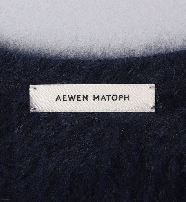 AEWEN MATOPH＞ヘアリー ニットジャケット|UNITED ARROWS(ユナイテッド