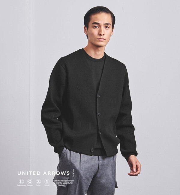 ポリエステル アゼ カーディガン COZY -ウォッシャブル-|UNITED ARROWS