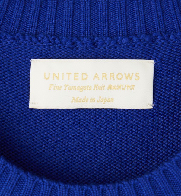 YAMAGATA ミドルゲージ クルーネックニット|UNITED ARROWS