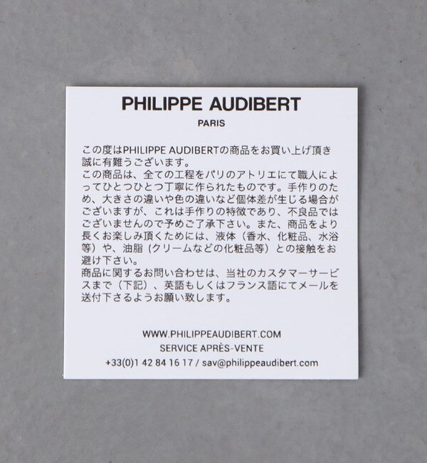 WEB限定】＜PHILIPPE AUDIBERT＞ ネックレス|UNITED ARROWS