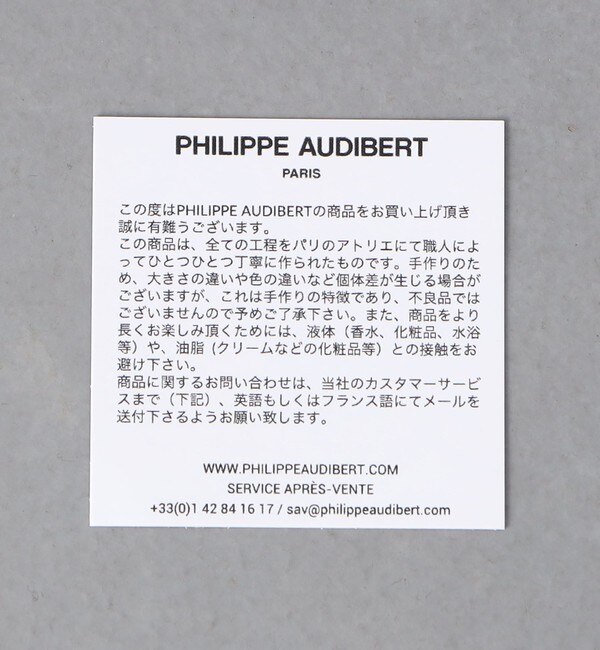 WEB限定】＜PHILIPPE AUDIBERT＞ Ahlo/バングル|UNITED ARROWS