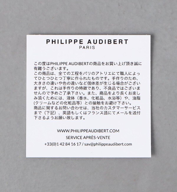 別注】＜PHILIPPE AUDIBERT＞EMILINE ネックレス SLV|UNITED ARROWS