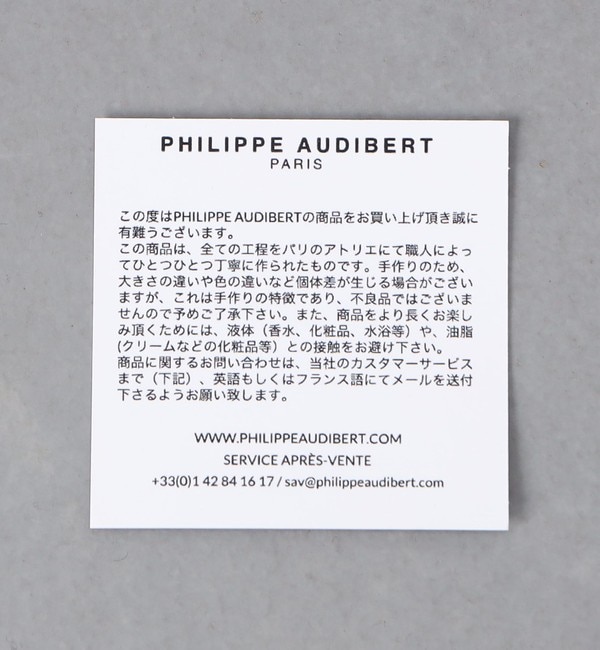 別注】＜PHILIPPE AUDIBERT＞JISS ブレスレット SLV|UNITED ARROWS