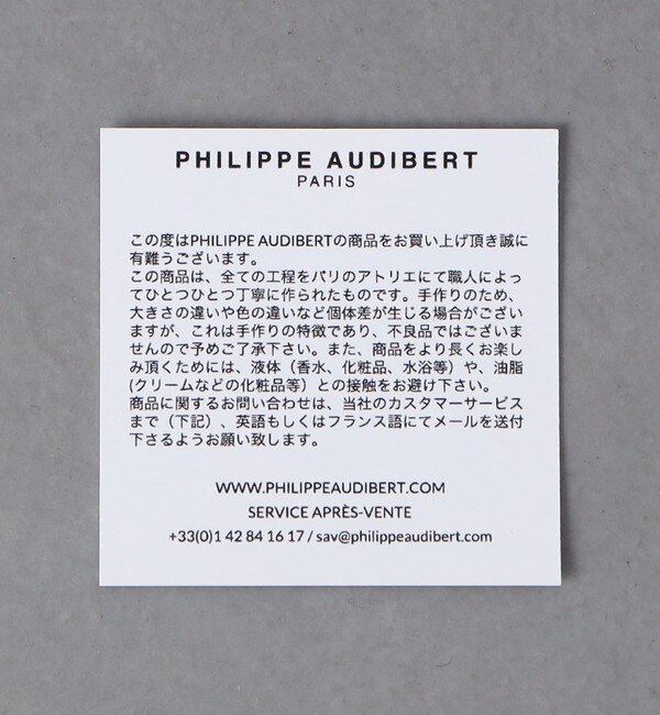 別注】＜PHILIPPE AUDIBERT＞MURIELLE ブレスレット SLV|UNITED ARROWS