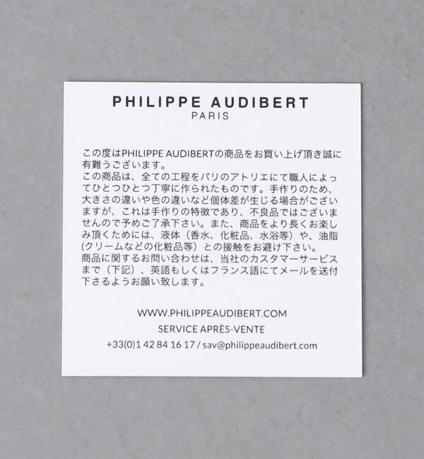 別注】＜PHILIPPE AUDIBERT＞MURIELLE ネックレス SLV|UNITED ARROWS