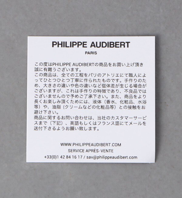 別注】＜PHILIPPE AUDIBERT＞MURIELLE ネックレス GLD|UNITED ARROWS