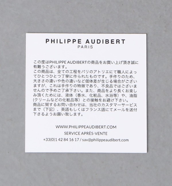 PHILIPPE AUDIBERT>ELTON ツイスト ネックレス|UNITED ARROWS