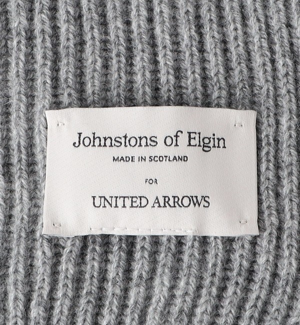 【別注】＜Johnstons of Elgin＞カシミヤ リブ マフラー