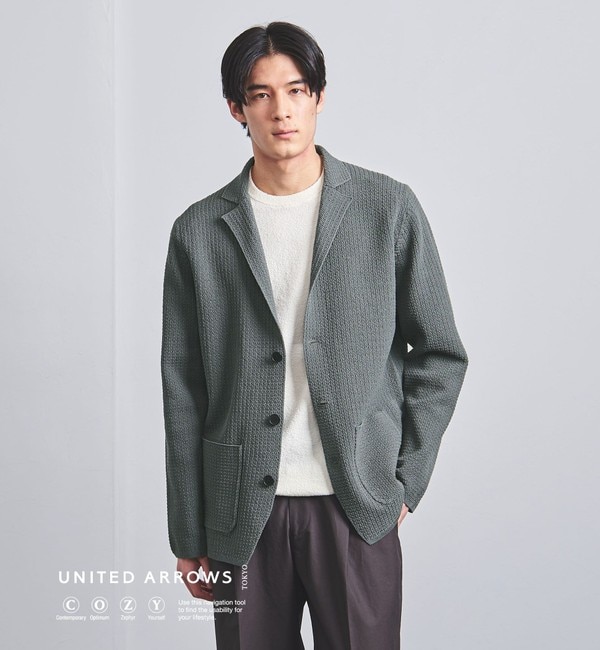 コットン ポリエステル ニットジャケット COZY-ウォッシャブル-|UNITED