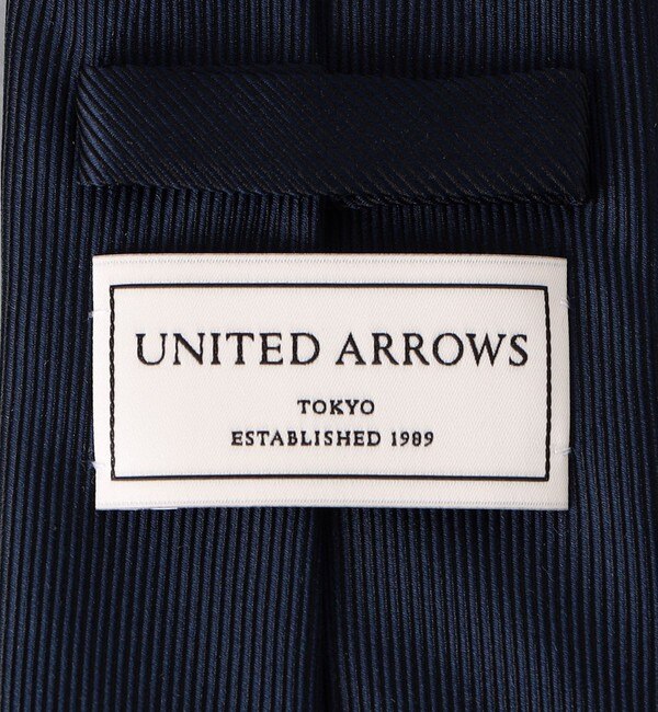 ツイル ソリッド ネクタイ|UNITED ARROWS(ユナイテッドアローズ)の通販