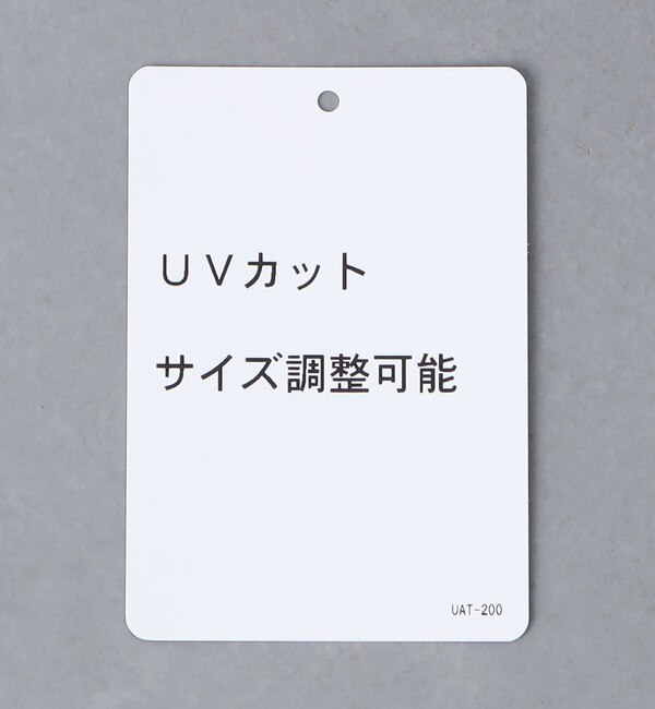 F/SD バックリボン キャップ UV|UNITED ARROWS(ユナイテッド