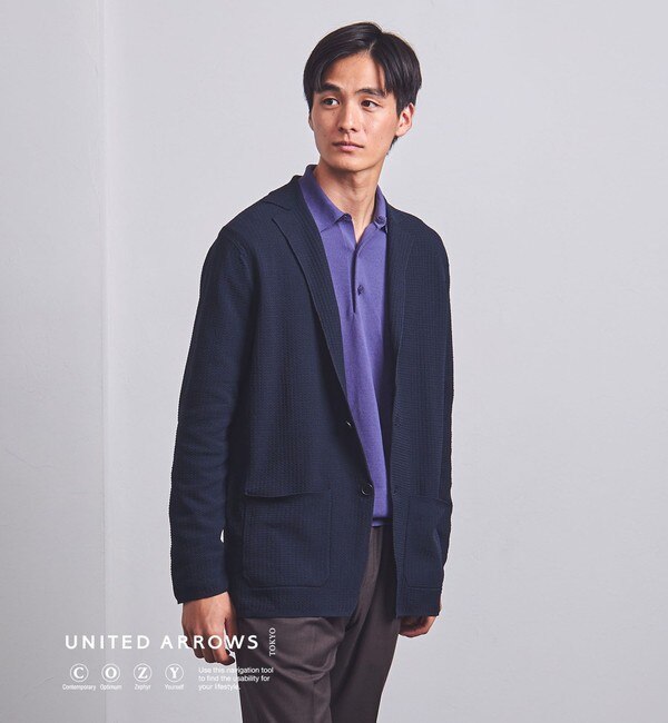 カシミヤ ハイゲージ ニット ポロカーディガン|UNITED ARROWS(ユナイテッドアローズ)の通販｜アイルミネ