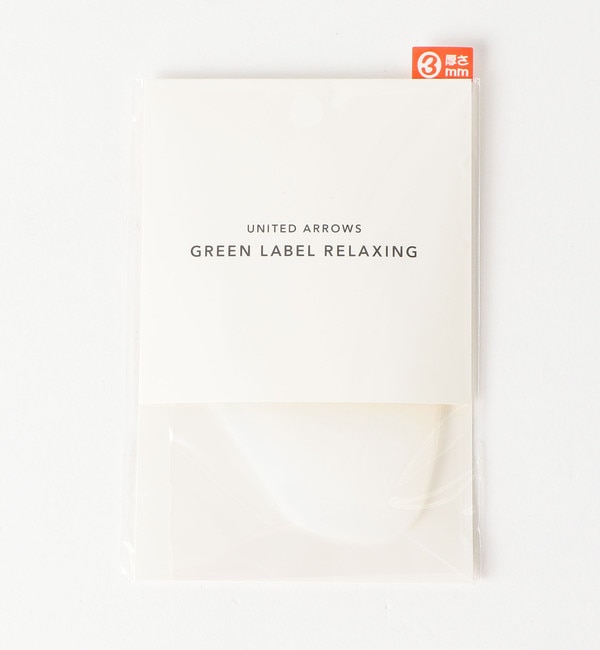 ＜アイルミネ＞【グリーンレーベルリラクシング/green label relaxing】 D CV ハニカムキュートジェル 3mm