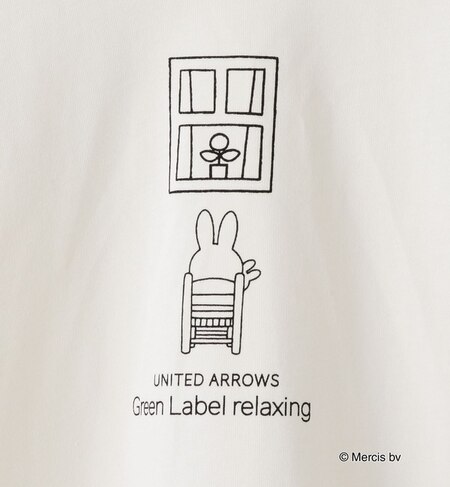 Miffy ミッフィー プリントプルオーバー ウィンドウ トップス グリーンレーベルリラクシング Green Label Relaxing の通販 アイルミネ