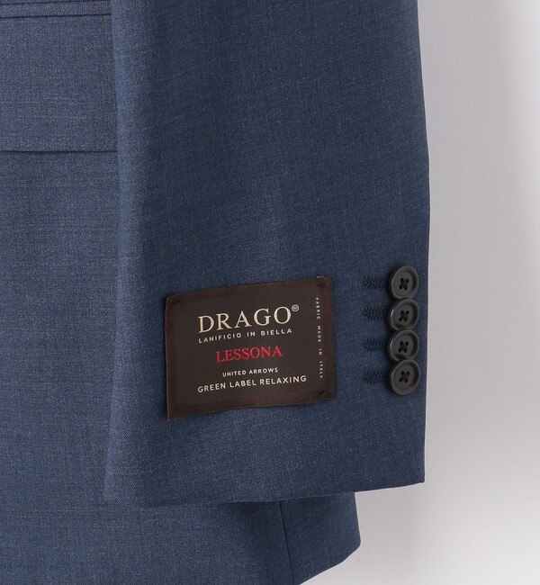 DRAGO（ドラゴ）＞トロ無地 3B HXD スーツジャケット|green label  relaxing(グリーンレーベルリラクシング)の通販｜アイルミネ