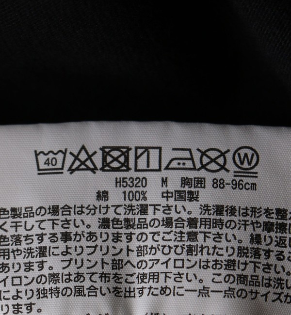 ＜ Hanes (ヘインズ)＞ Japan Fit Uni ショートスリーブ Tシャツ 2P セット
