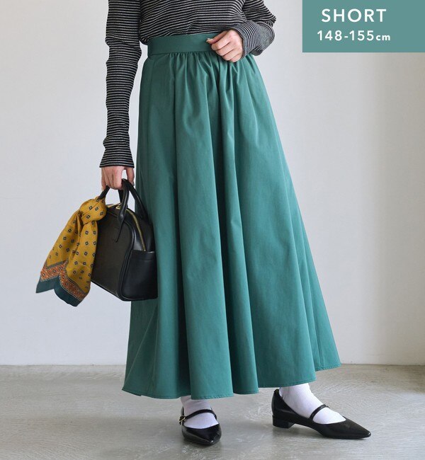 【グリーンレーベルリラクシング/green label relaxing】 【WEB限定】［ SHORT /H148-155cm］タフタ ギャザースカート