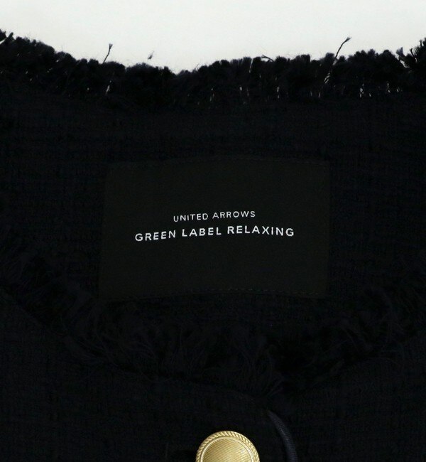 ツイード フリンジ ポケット ベスト|green label relaxing(グリーン