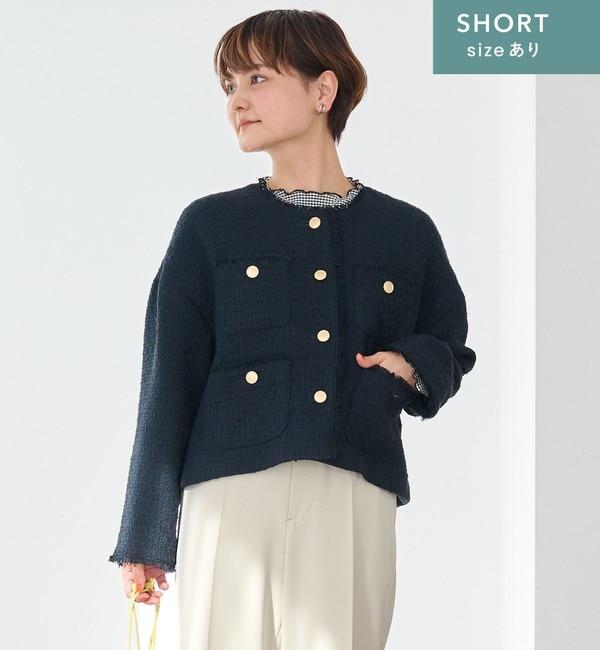 ＜Oggiコラボ＞［ size SHORT あり ］ツイード ノーカラー ジャケット ショート