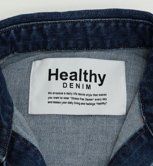 別注】＜HEALTHY DENIM＞Almond デニム シャツ|green label relaxing