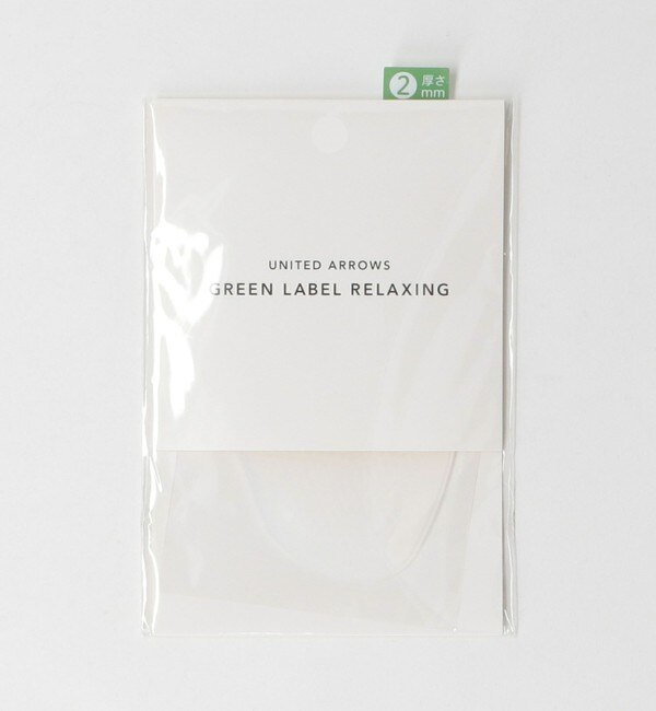 ＜アイルミネ＞【グリーンレーベルリラクシング/green label relaxing】 ハニカムキュートジェル 2mm