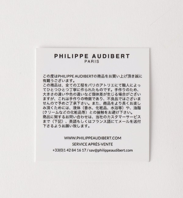別注】＜PHILIPPE AUDIBERT＞Fin Silias ネックレス|green label