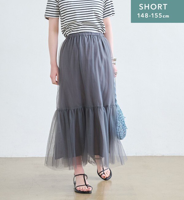 WEB限定】［SHORT/H148-155cm］チュール ティアード スカート|green