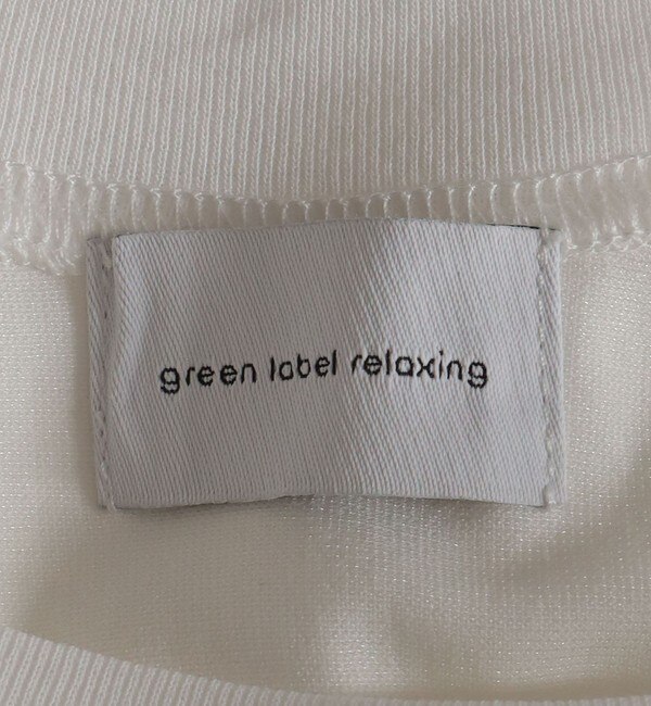 フォルム クロップド Tシャツ|green label relaxing(グリーンレーベル