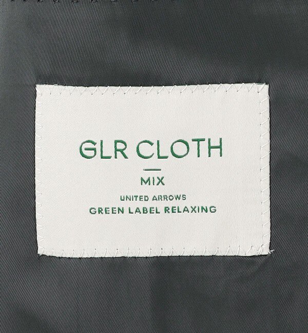 GLR CLOTH サージ 2B HC/BW スーツジャケット|green label relaxing