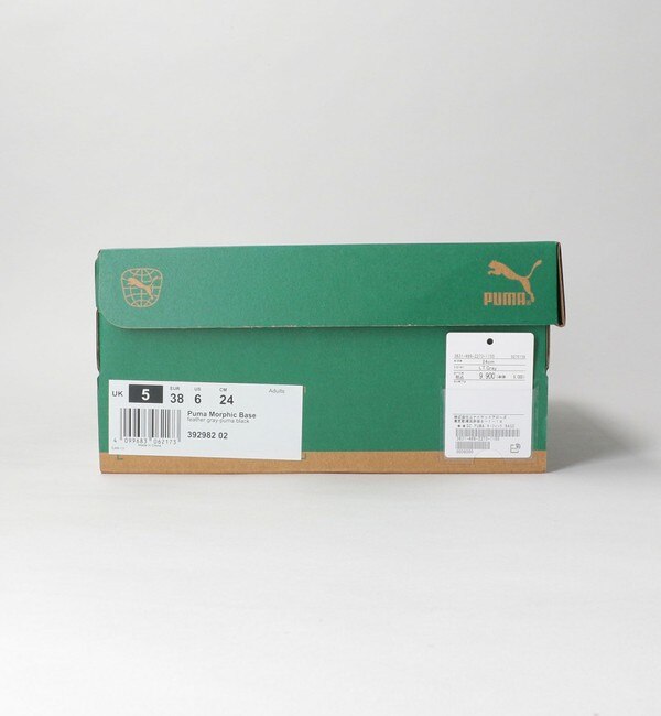 WEB限定】＜PUMA＞ モーフィック ベース スニーカー|green label