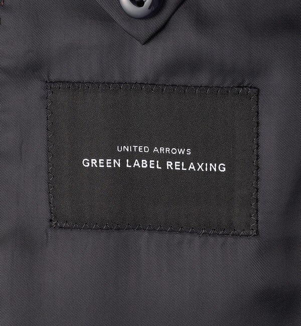 REDA サージ 2B RV スーツジャケット|green label relaxing(グリーン