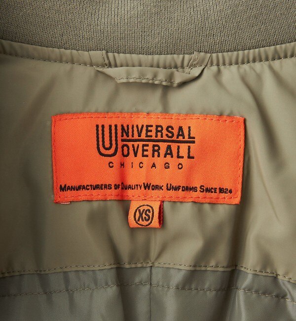 別注】＜UNIVERSAL OVERALL＞パファージャケット 100cm-130cm|green