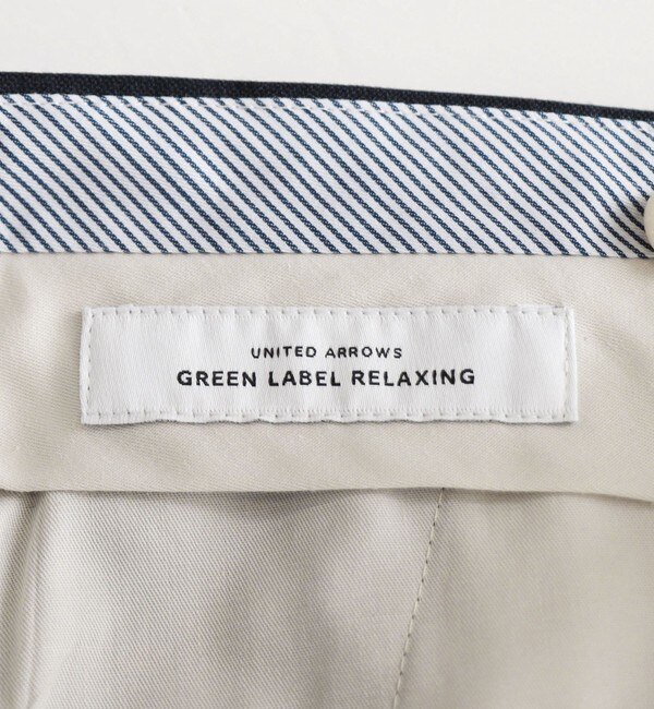 UNITED ARROWS green labal relaxing スーツ-