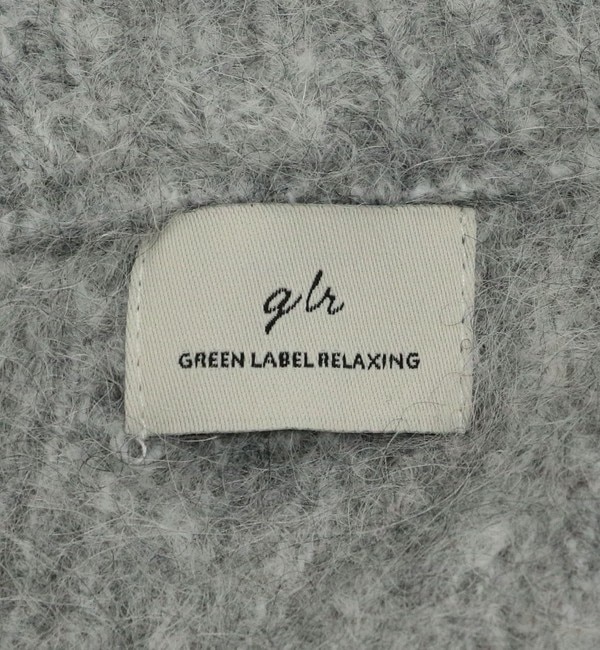 アルパカシャギー ニット ベスト|green label relaxing(グリーン