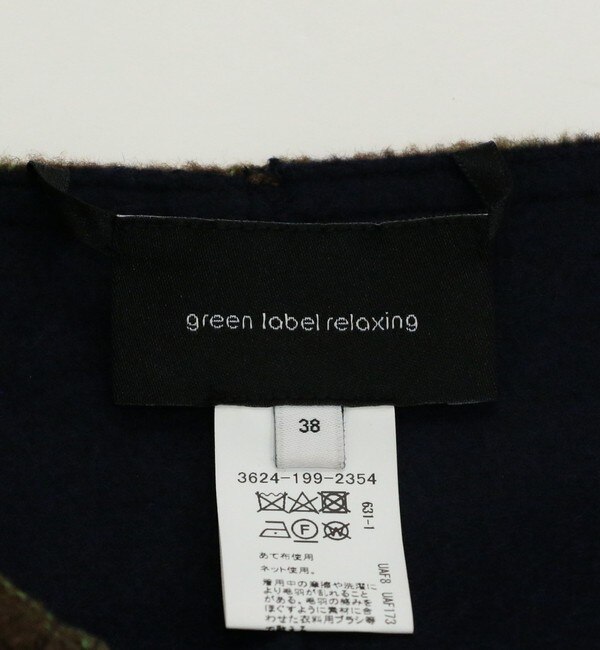 size SHORT/TALLあり］チェック リバー 2WAY スカート|green label
