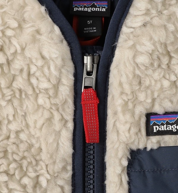 patagonia＞25 ベビー レトロX ベスト|green label relaxing(グリーン