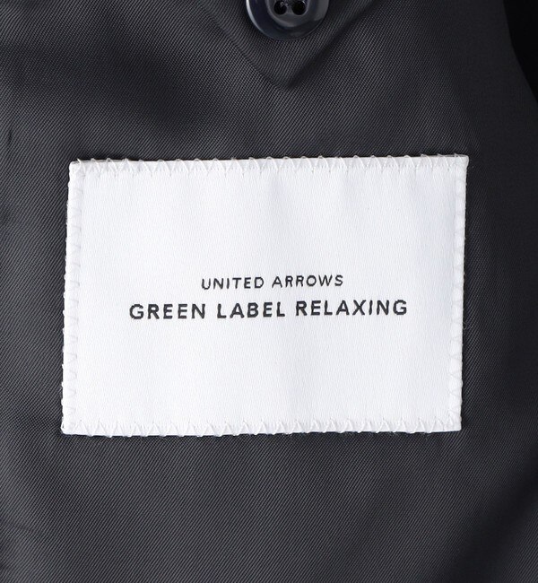 GLR CLOTH チョークストライプ 2B HC/RV スーツジャケット|green label