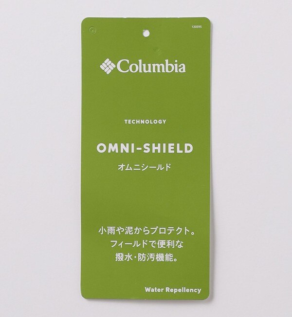 WEB限定】＜Columbia＞ ダブルフレーク セット 110cm-120cm|green