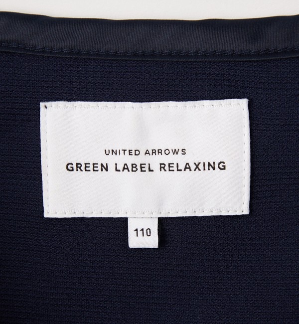 リップル パイピング ボレロ|green label relaxing(グリーンレーベル