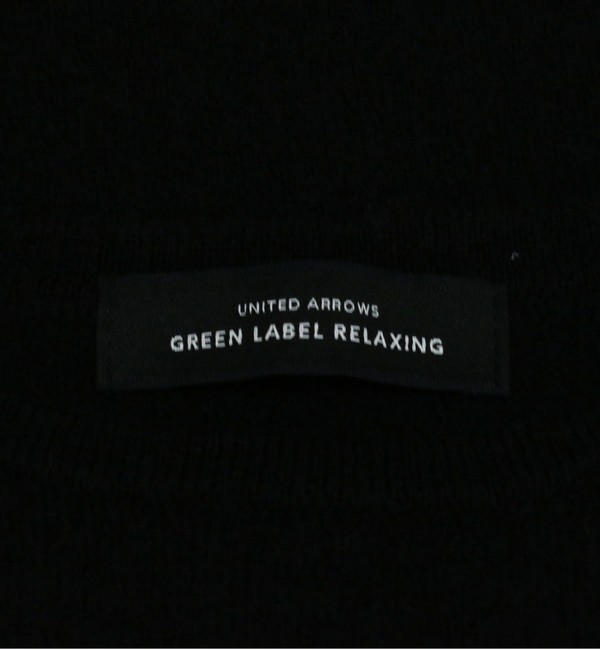 ボイルウール フィット&フレア ワンピース|green label relaxing