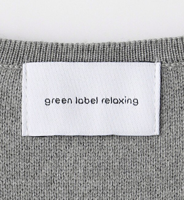 スムース チュニック ベスト-ウォッシャブル-|green label relaxing