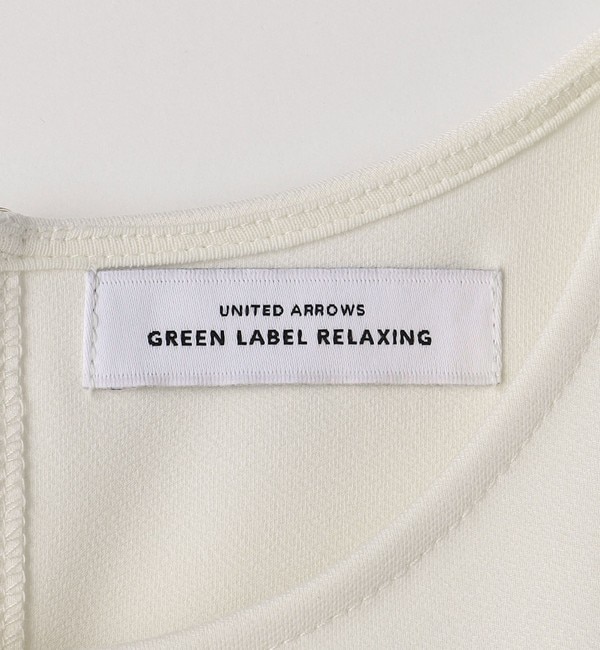 ジャカード スリーブ ダンボール ワンピース|green label relaxing