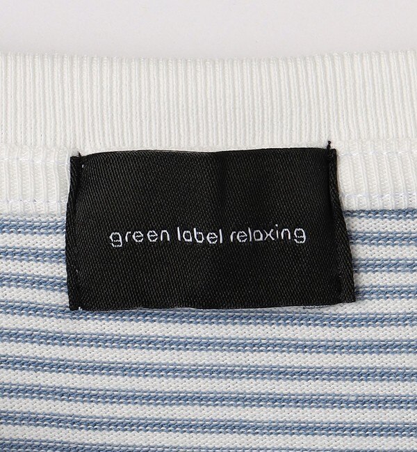 クリアボーダー クルーネック Tシャツ|green label relaxing(グリーン