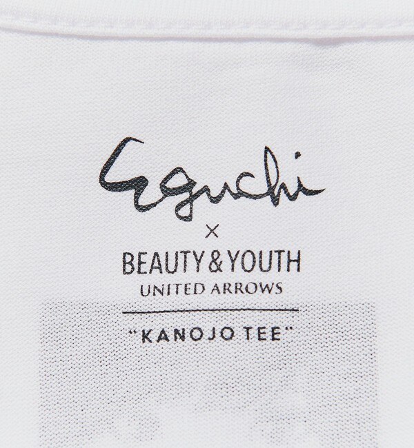 江口寿史 Beauty Youth Kanojo Tee Tシャツ Beauty Youth United Arrows ビューティアンドユース ユナイテッドアローズ の通販 アイルミネ