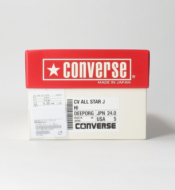 CONVERSE＞ALL STAR HI MADE IN JAPAN スニーカー/Deep Orange