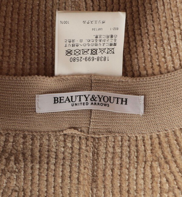 ベルベットモール バケットハット|BEAUTY&YOUTH UNITED ARROWS