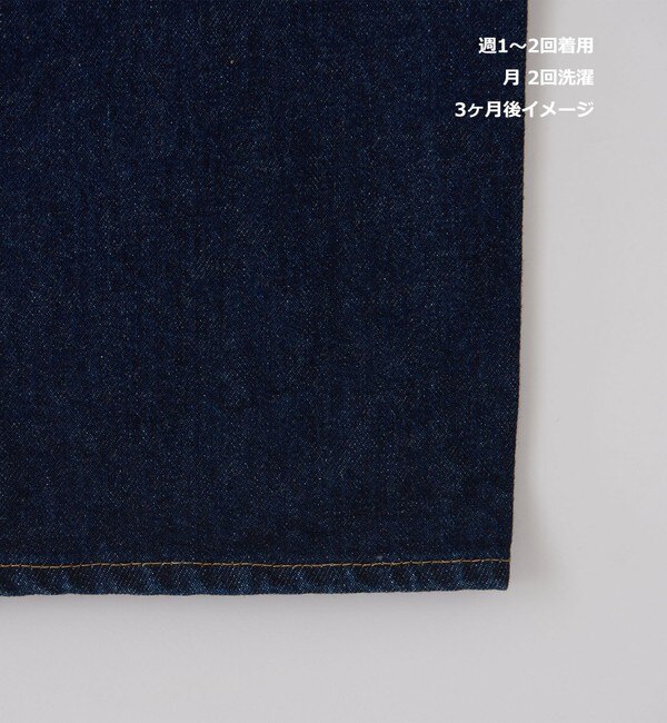 Steven Alan＞ SELVEDGE DENIM 5P/デニムパンツ|BEAUTY&YOUTH UNITED