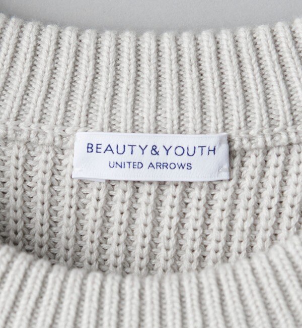 WEB限定】ウォッシャブル アゼ バルーン ニット|BEAUTY&YOUTH UNITED