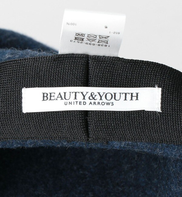 メランジ シンプル ベレー帽|BEAUTYYOUTH UNITED ARROWS(ビューティーアンドユース ユナイテッドアローズ)の通販｜アイルミネ