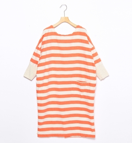 Napron / Border Cover Wear